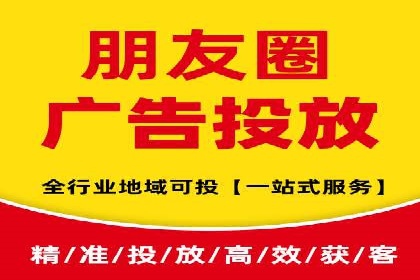 百度推广费用月度调整策略