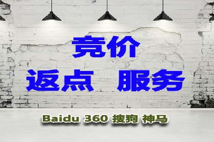 案例解析：信息流广告精准投放策略