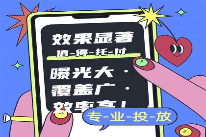 某SEM专员的关键词策略与执行案例