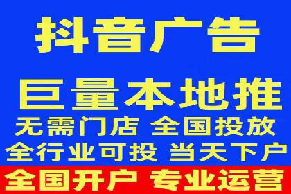 百度推广案例解析：效果显著